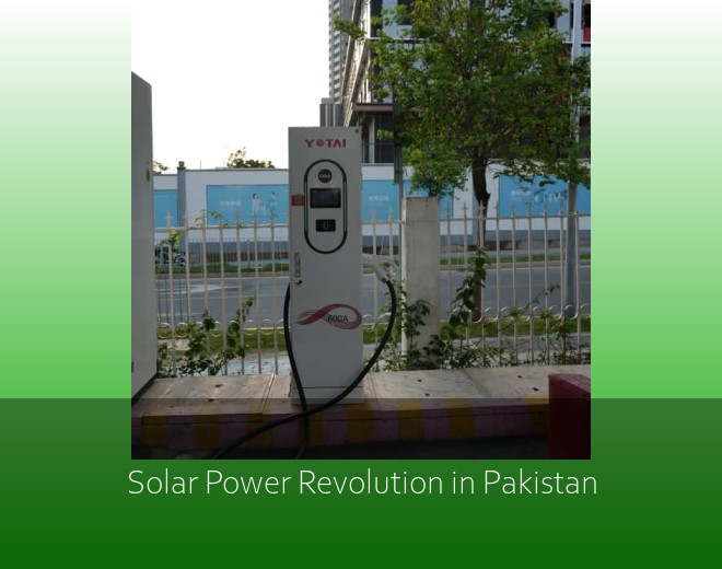 Solar Power Revolution in Pakistan